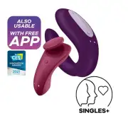 Вибраторы красные