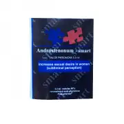 Духи с феромонами izyda