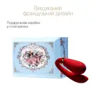 Смартвибратор для пар Zalo — Fanfan set Bright Red, пульт ДУ photo 8