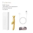 Вибратор с подогревом и вакуумной стимуляцией клитора Zalo - ROSE Vibrator Lemon Yellow photo 7