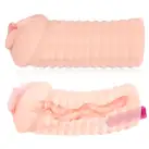 Мастурбатор Kokos Elegance 006 Vibe photo 2